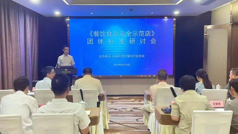 休闲食品批发市场进货攻略