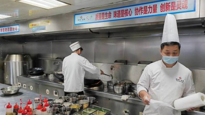 速冻食品批发市场报价