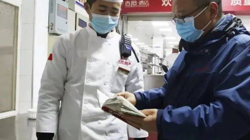 批发市场进货账本怎么记