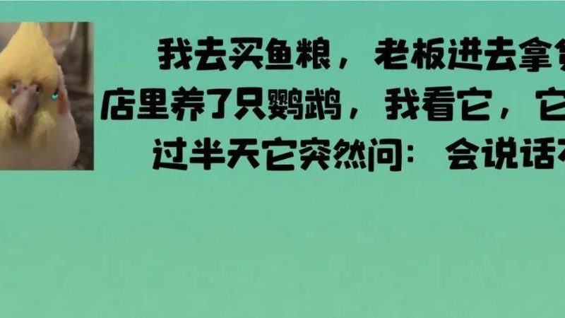 米面制品冷链运输，保障食品安全的关键环节