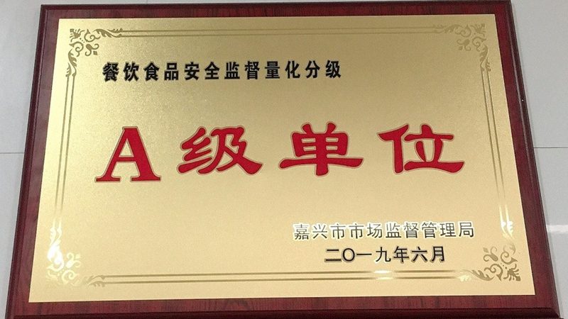 食品代工生产周期：关键环节与注意事项