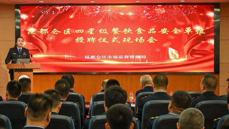 火锅底料代加工，价格构成揭秘**