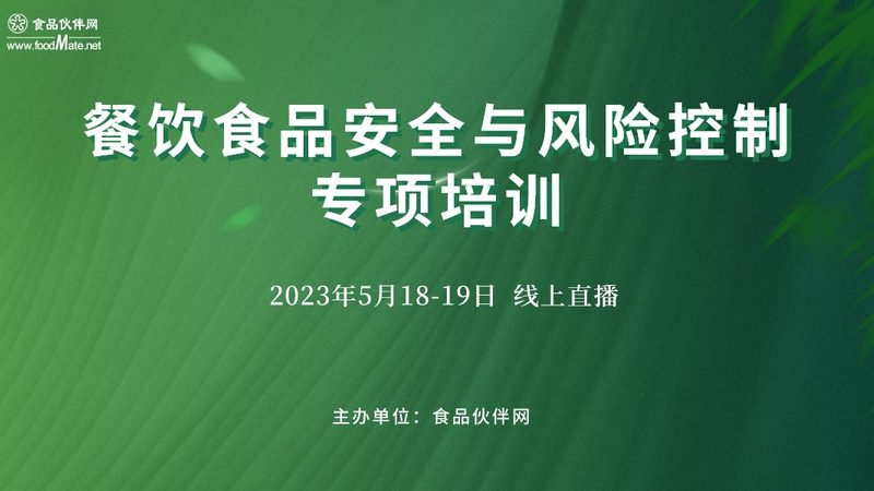 烘焙原料规格参数：揭秘优质原料的奥秘