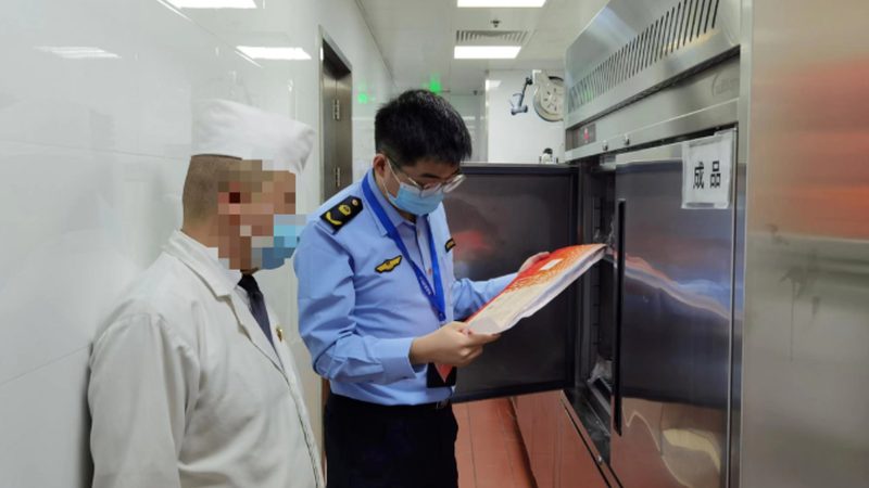 休闲食品生产资质代办：了解这些，轻松合规经营**